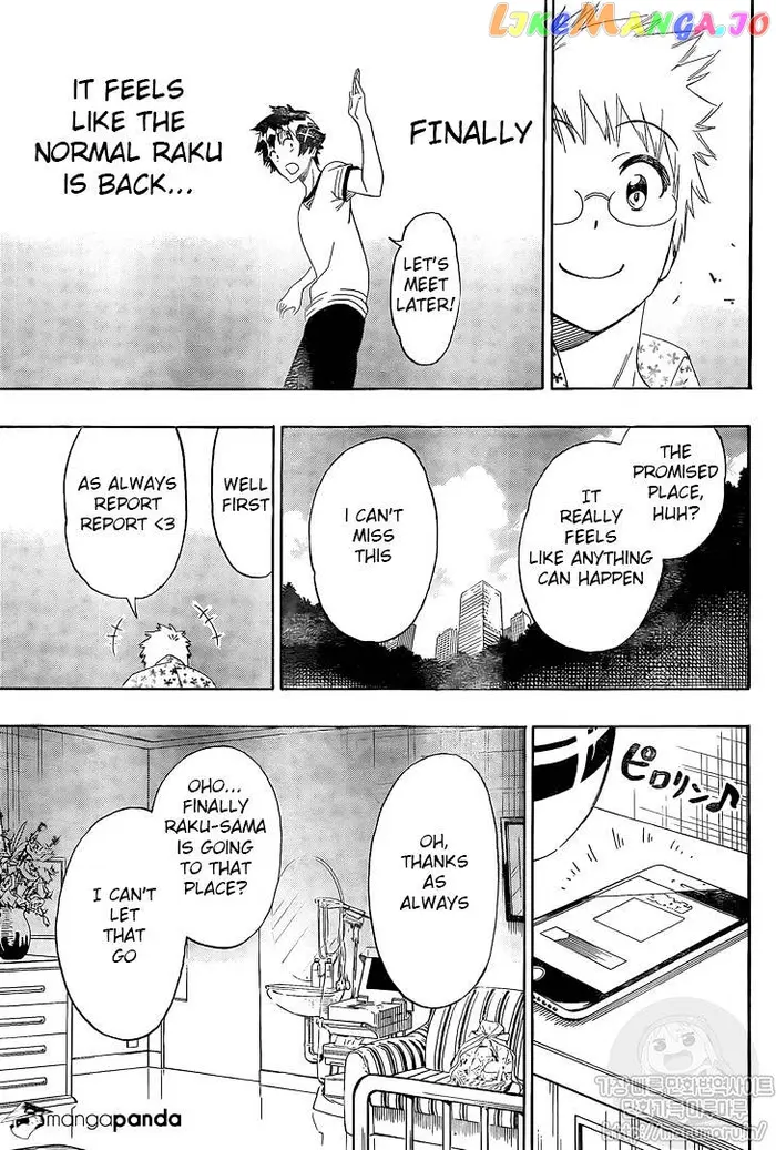 Nisekoi Chapter 217 image 16_optimized